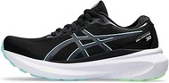 Gel-Kayano 30 Men's Running Shoes