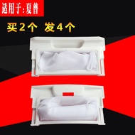 Suitable for Sharp Washing Machine Filter Mesh XQB52-6615/6616/6616YL/6617 Inner Mesh Pocket Garbage
