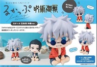 全新 咒術迴戰 LOOK UP系列 五條悟 沖繩ver. Megahouse figure