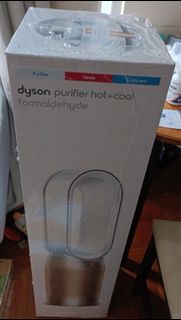 Dyson 三合一涼暖智慧空氣清淨機 型號HP09 白金色