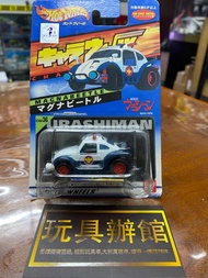 屯門小店 Hotwheels Hot Wheels Bandai CW36 特攝 Magna beetle Urashiman police 未來警察 甲蟲 日版