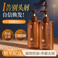 Oasis Yun Mencergaskan Semula Syampu Anti-Kelemumur Selenium Disulfide Kawalan Minyak Mengisi Syampu