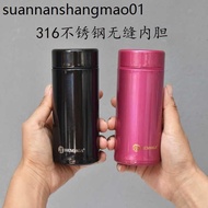 British Bemega Thermos Cup Female 316 Stainless Steel Mini Men Women Simple Portable Small Water Cup Customization