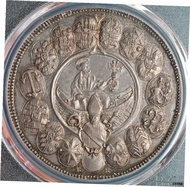 1787 、 Regensburg (Bishopric). シルバー "Sede Vacante" サーラーコイン. PCGS AU-58!- show original title1787, Re