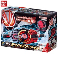 ☟Bandai Kamen Rider Geats Transformation Belt DX Desire Driver Anime Figure Action Model Toys iZ