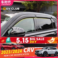 Suitable for 2023 2024 Honda CRV g6 g5 Honda CRV Rainshield Honda CRV Rain Eyebrow CRV Modified Rain
