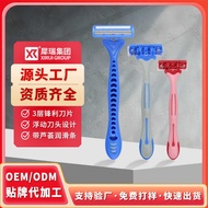 Manual Razor Armpit Hair Private Parts Underarm Ladies Dedicated Hair Remover Razor Razor Female Sha