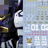 20260712  EVO water slide decal suitable for  PG 1/60 MK2 AEUG (No figure, no model) EVOPG001