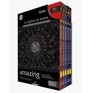 Al-Quran Al-Karim Amazing Perjilid (Saiz A4)