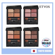【Japan Quality】ETVOS Mineral Crusty Shadow Eye color【Direct from Japan】