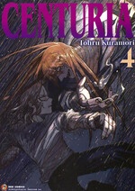 CENTURIA เล่ม 4