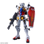 [Bandai] HG 1/144 White Gundam GQ