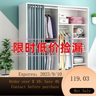 NEW Simple Wardrobe Modern Simple Rental House Economical Wardrobe Household Children's Open Cloakroom Storage Wardrob