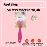 Daiso Nylin Fast Cleansing Brush Daiso Pembersih Make Up