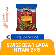 KLANG VALLEY ONLY! Swiss Bear Lada Hitam 1kg (sold per pack) Chongsway