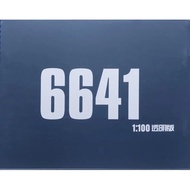 Daban 6641 MG 1/100 RGM-96X Jesta Cannon Gundam Model Kit Clear Version