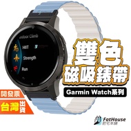 Garmin Quatix 7 pro 5 Enduro 3 2 QuickFit Two-Color Silicone Strap Magnetic