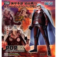 日版 海賊王 POP DX  海軍大將 赤犬 完成品 現貨