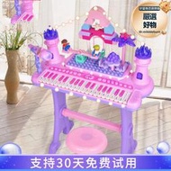 兒童電子琴初學者寶寶鋼琴女孩5生日禮物多功能積木琴玩具益智3歲