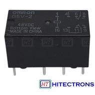 RELAY 8P 48V OMRON G5V-2 48Vdc