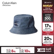 CALVIN KLEIN หมวก Monologo Bucket Hats รุ่น 4G5021G LHK - สีฟ้า