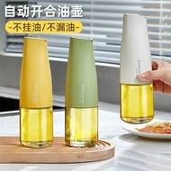 Glass Oil Pot Household Kitchen Seasoning Jar Oil Jar Seasoning Bottle Seasoning Bottle Soy Sauce Bo