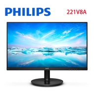 飛利浦PHILIPS 221V8A 22型液晶螢幕(VA面板/雙介面)