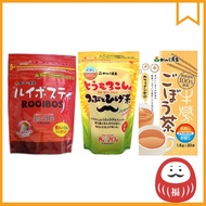 Japan Ganko Chaya Tea bags 20 bags Burdock / Corn / Rooibos NJ