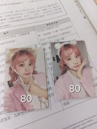 gidle 雨琦 yuqi kms I sway特典小卡