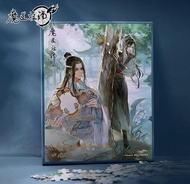 KAKITONO｜新品預售｜魔道祖師：完結季節氣系列｜立夏款｜雙人拼圖千片｜魏無羨、藍望機｜官方正版周邊｜墨香銅臭｜南漫社