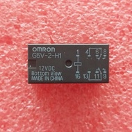 Relay 12V 8 Pin G5V-2-H1-DC12V Omron ELECTROT PART