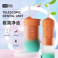Electric Dental Flosser Portable Water Dental Flosser Oral Dental Cleaner Dental Cleaner