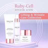 Ruby-Cell Package | Lifting & Wrinkle Care Collection