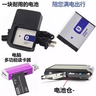 Suitable for CCD Sony DSC-T300 T2 T70 T900 T700 Camera Battery+Charger+Card Reader