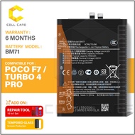 Battery For POCO F7 / REDMI TURBO 4 PRO BM71 (7550mAh)