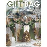 [CHEN] Transparent Gift Bag High-End Sense Souvenir Tote Bag Birthday Gift Gift Bag Gift Bag PP Bag Plastic Tote Bag Children's Day Gift Bag Teacher's Day Gift Bag