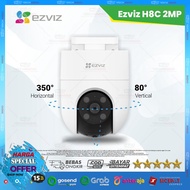 EZVIZ H8C 2MPEZVIZ | CCTV Wireless PTZ Outdoor Two Way Audio 