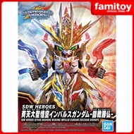 Bandai SDW Heroes 16 Seiten Taisei Goku Impulse Gundam -Tousen Shoubutsu-