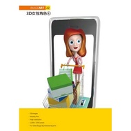 ImageART (22): 3D Female Character (4) [10% off] 11100243213 TAAZE Reading Book Life Online Bookstor