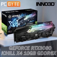 INNO3D NVIDIA GeForce RTX 3080 iCHILL X4 10GB GDDR6X Graphic Card