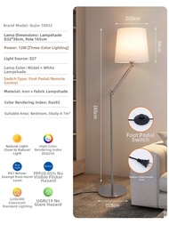 GUJIA | Multifunctional Decorative Floor Lamp