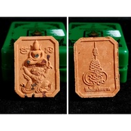 Thailand Amulet Phra Phong Moon PhraKhan Phra Somdej Ki Hanuman 9859
