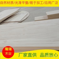 Wood Board Desktop Pine Elm Wood Board Solid Wood Pinewood Whole Sheet Ash Cherry