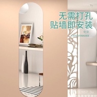 Acrylic Wall Hanging Mirror Self-Adhesive Mirror Sticker Soft Mirror Patch Makeup Mirror Full-Length Mirror Will Not Bre