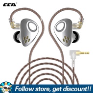 FAAEAL CCA CXS หูฟังแบบไดนามิกในหูหูฟังโลหะอลูมิเนียมสายหูฟังไฮไฟเบสเพลง IEM หูฟังกีฬาวิ่งหูฟังเล่นเ