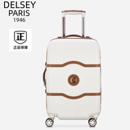 Delsey Daleshi Trolley Case Luggage Ultra-Light Universal Wheel Boarding Case Men's and Women's Leather Case 1672