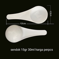 15 gram Measuring Spoon 15gr Measuring Spoon 30ml Measuring Spoon 30ml plastic measuring spoon