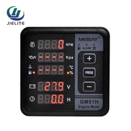 มิเตอร์มัลติฟังก์ชั่น GM40H GM50H แรงดันน้ำมันอุณหภูมิของน้ำ GM50C GM51H Voltmeter Baterai