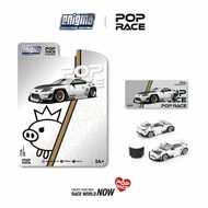 Pop Race Blister Pandem GR 86 White 014 1/64 Diecast Pandem GR86