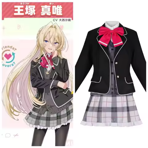 Maui Otsuka Cosplay Costumes Full Set Anime Campus Style Uniform Cosplay for Comic Con Party Christm